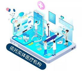順德公布6家“網(wǎng)約護(hù)士”試點(diǎn)機(jī)構(gòu)，開啟居家護(hù)理服務(wù)新篇章